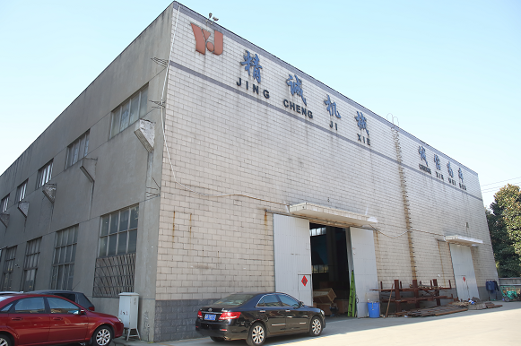公司環(huán)境照